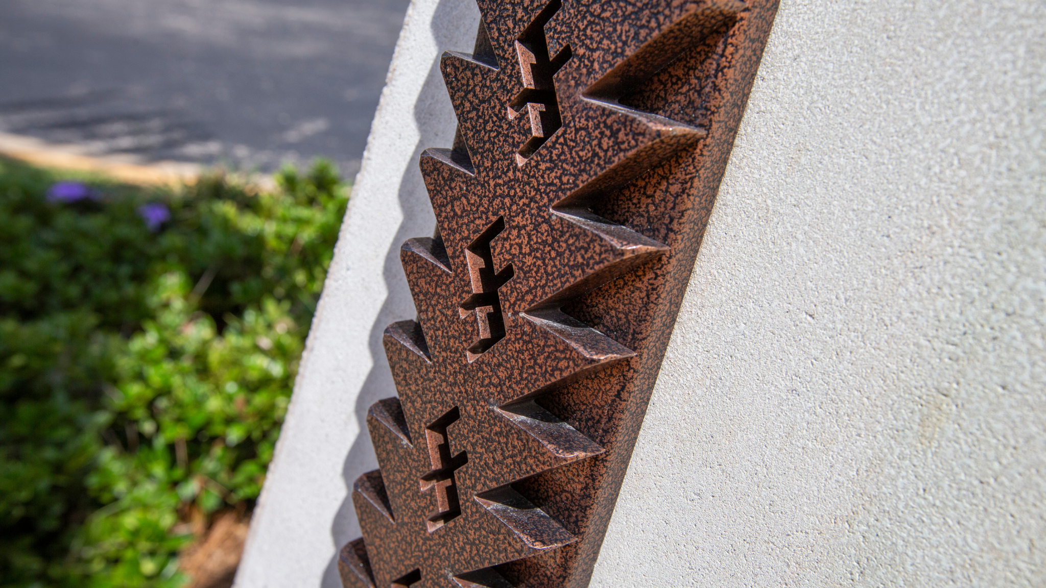 Civic Center Sign